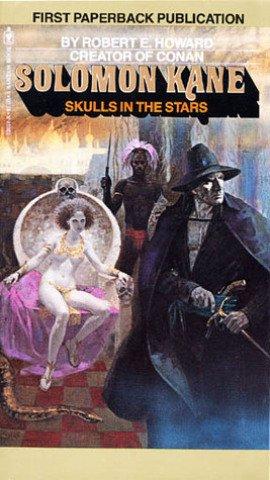Книга Черепа среди звёзд