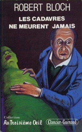 Книга Бездонный пруд