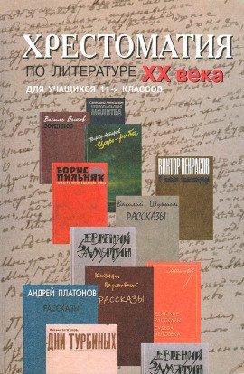 Книга Старый повар