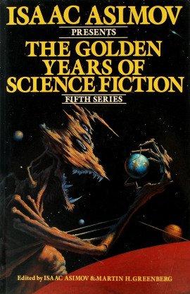 Книга Внутренние огни