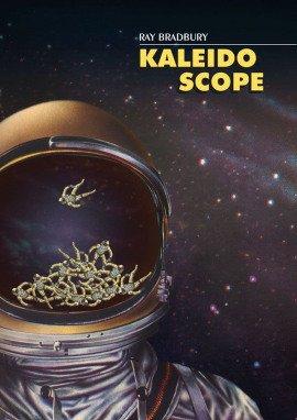 Книга Калейдоскоп