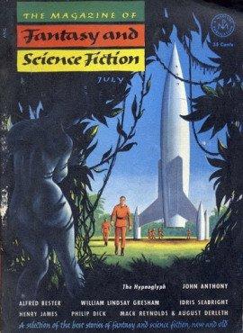 Книга Гипноглиф