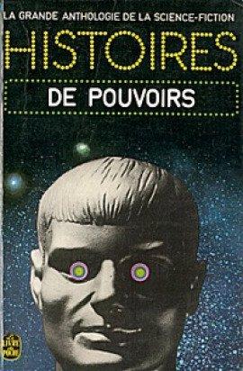 Книга Звездочка светлая, звездочка ранняя
