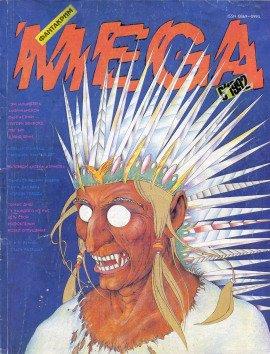 Книга Маленький город