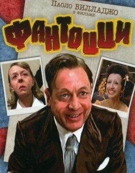 Книга Велосипедная гонка