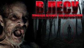 Книга Мы ещё поговорим...