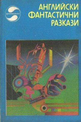 Книга Снаружи