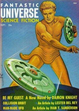 Книга Будь моим гостем