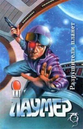 Книга Динохромный