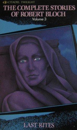 Книга Второй дом