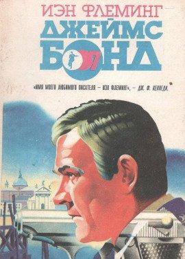 Книга Через снайперский прицел