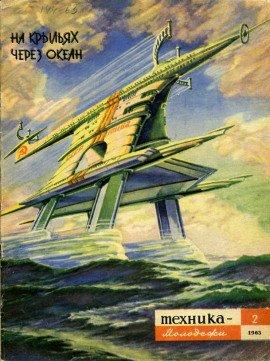 Книга Опыт
