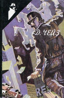 Книга Джокер в колоде
