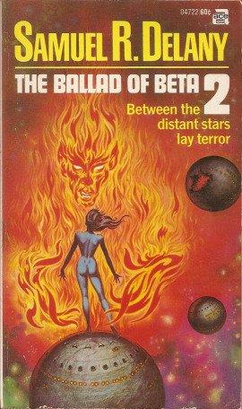 Книга Баллада о Бете-2