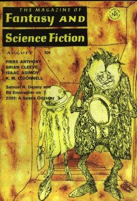 Книга Двенадцатая койка