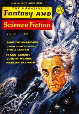 Книга Корзинка для мусора