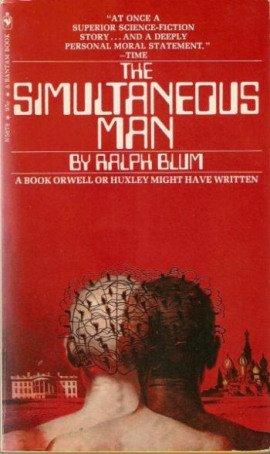 Книга Чёрный медведь