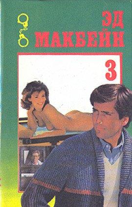 Книга Обычная работа