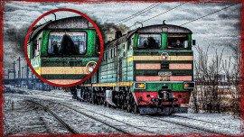 Книга Поездатая история