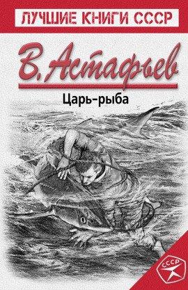 Книга Капля
