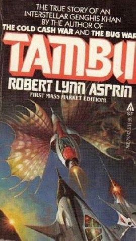 Книга Тамбу