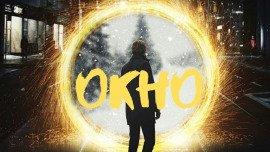 Книга Окно
