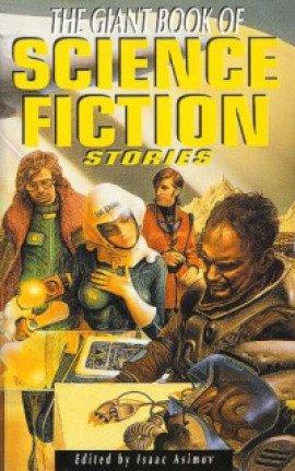 Книга Игра