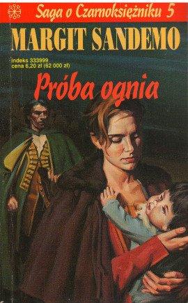 Книга Смертный грех