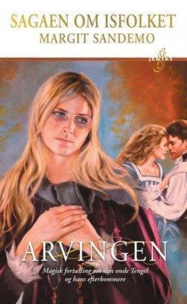 Книга Томление
