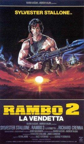 Книга Рэмбо 2