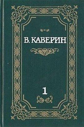 Книга Над потаенной строкой