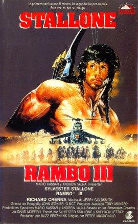 Книга Рэмбо 3