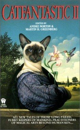 Книга Бомбер и «Бисмарк»