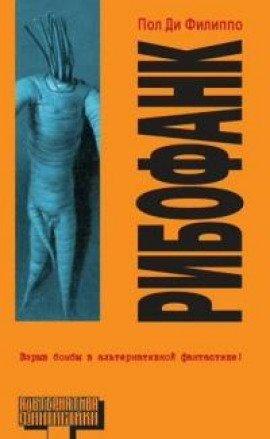 Книга Любимый компонент
