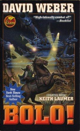 Книга Мне ещё ехать далеко...