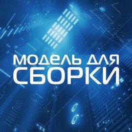 Книга Древнейший вирус