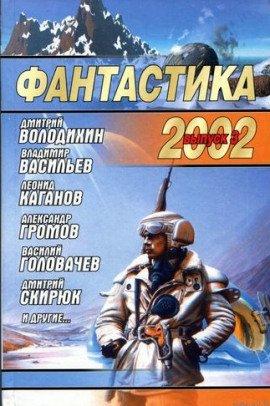 Книга Масло