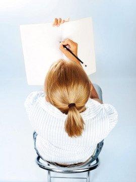 Книга Экзамен