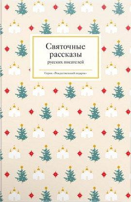 Книга Звездою учахуся