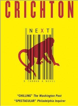 Книга Next