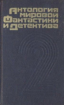 Книга Китайский жадеит