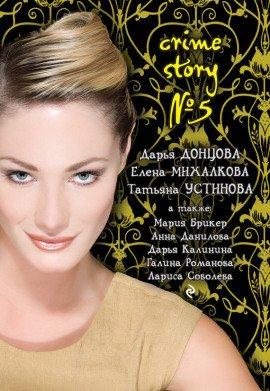 Книга Ключ от денег