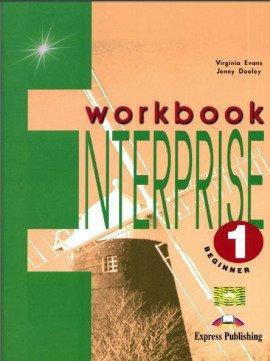 Книга ENTERPRISE COURSEBOOK 1-4
