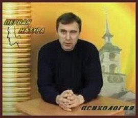 Книга Очерки церковной медицины