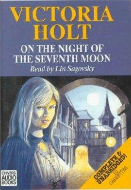 Книга Колдовская ночь