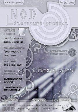 Книга Марк
