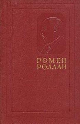 Книга Московский дневник