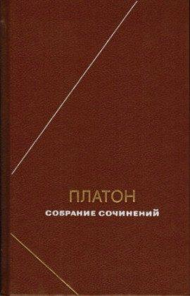 Книга Собрание сочинений. Том 4