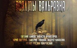 Книга Красное