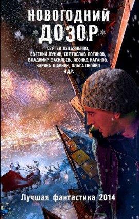 Книга Танкетка